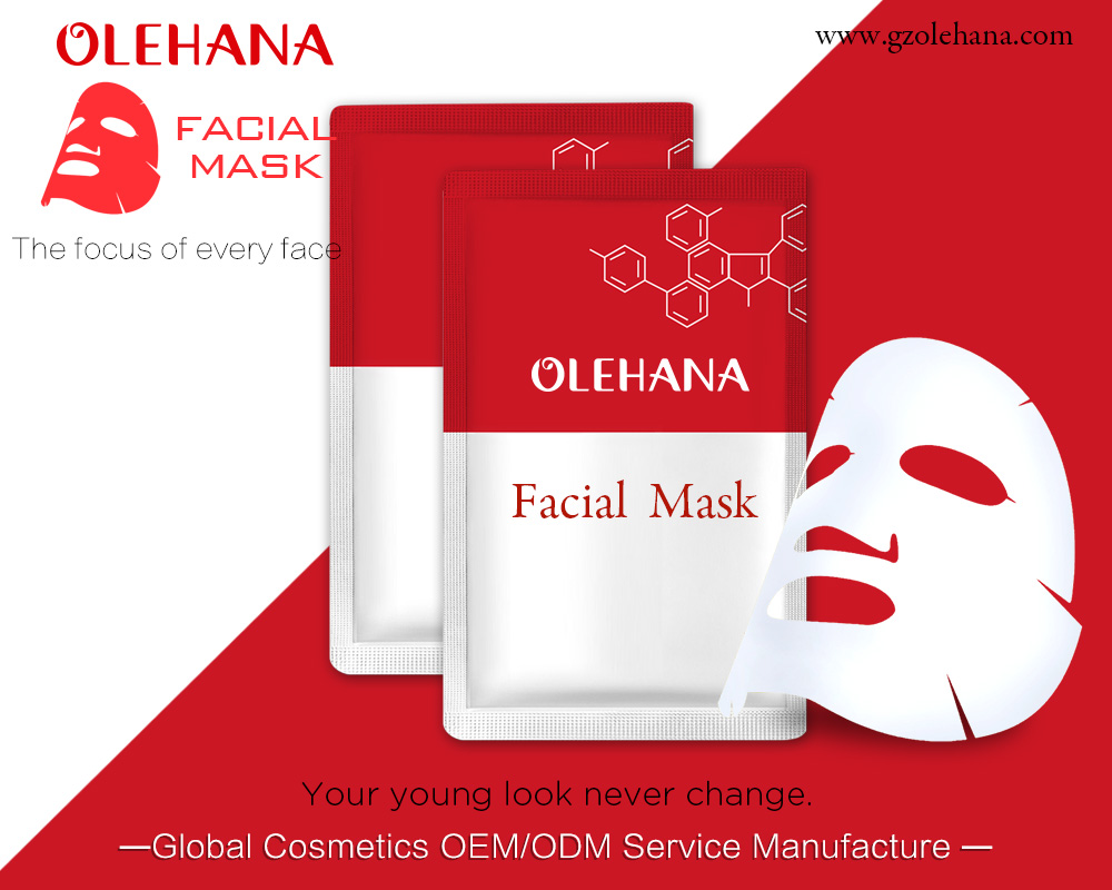 Làm thế nào một nhà sản xuất mặt nạ tấm mặt riêng của nhãn hiệu Trung Quốc có thể giúp bạn khởi động dòng chăm sóc da của riêng bạn